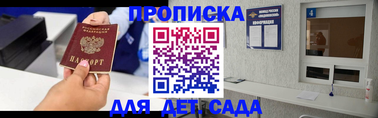 форма 3 в Кировской области
